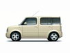 Nissan Cub..